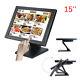 15 Foldable LCD Monitor Touch Screen 1024 X768 USB/VGA/POS PC With Stand
