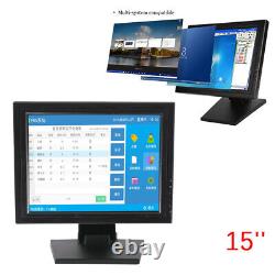 15 Inch LCD Touch Screen Monitor High Res USB/VGA POS Stand Touchscreen