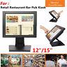 LCD 12''15 Touchscreen Cash Register Workstation With Multi-Position POS stand LOT