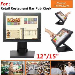LCD 12''15 Touchscreen Cash Register Workstation With Multi-Position POS stand LOT