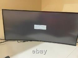 LG 34 Ultrawide Curved LED LCD Gaming Monitor 34CB99-W White (NO STAND)
